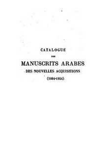 المخطوطات العربية في باريس