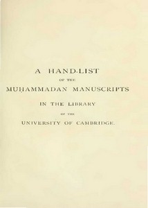 لائحة المخطوطات العربية في مكتبة جامعة كامبريدج