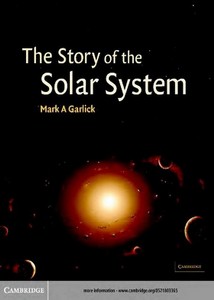قصة النظام الشمسي