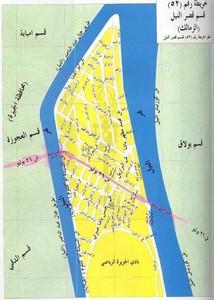 خرائط القاهرة