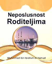 Neposlusnost Roditeljima