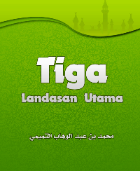 Tiga Landasan Utama