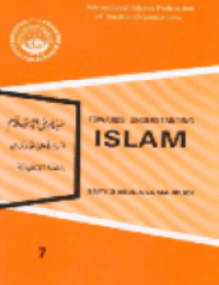TOWARDS UNDERSTANDING ISLAM
