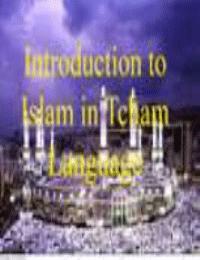 Brief Presentation of Islam