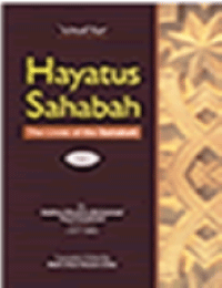 Recits des Sahabas