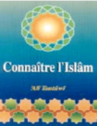 Connaître l&#039:Islam