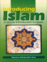 Introducing Islam