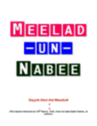 Meelad unnabee