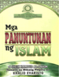 Mga Panuntunan ng Islam