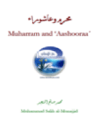 Muharam and ‘Aashoora´