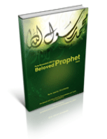 Forty Encounters with the Beloved Prophet PBUH