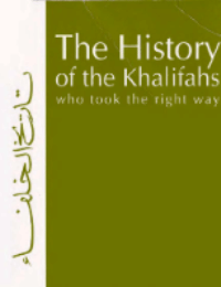 The History of the Khalifahs