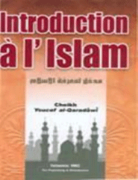 Introduction a l&#039:Islam