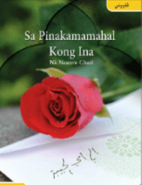 Sa Pinakamamahal kong ina