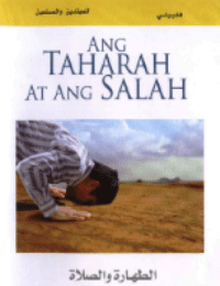 Ang Taharah at Ang Salah