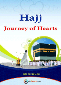 Hajj: Journey of Hearts