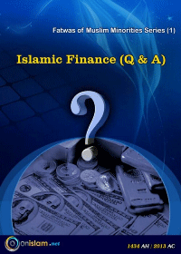 Islamic Finance Q &#038: A