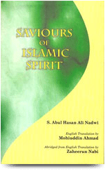 Saviours of Islamic Spirit Abridged