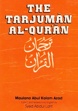 THE TARJUMAN AL-QUR'AN V3