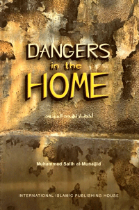 Dangers In The Home