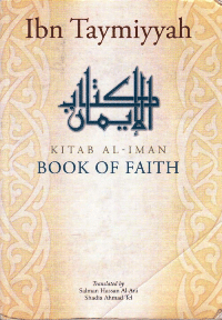 Kitab Al-Iman : Book of Faith