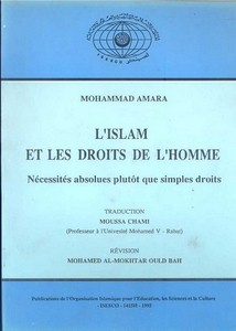 محمد عمارة-L’ ISLAM ET LES DROITS DE L’HOMME